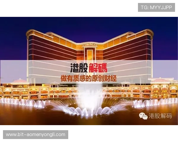 永利皇宫手机官网入口官方最新版本下载，确保玩家安全畅玩所有热门游戏内容