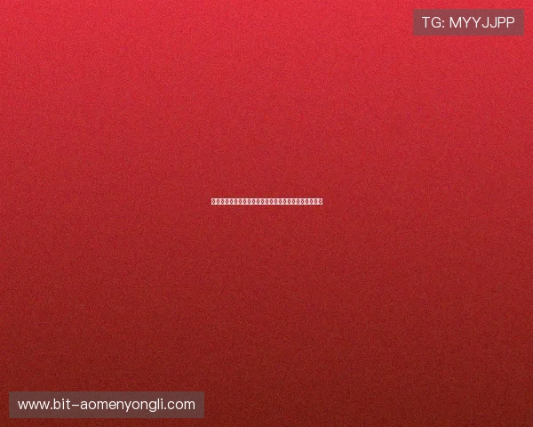 澳门乐透角子机玩法详解，助你轻松掌握中奖技巧与策略